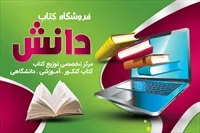 تصویر 3