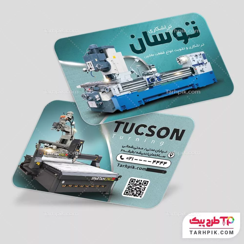 کارت ویزیت کلاسیک تراشکاری به صورت لایه باز