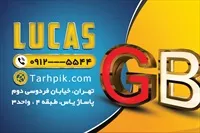 تصویر 2