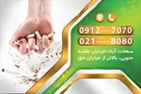 تصویر 2