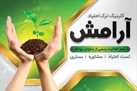 تصویر 3