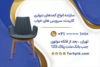 تصویر 2