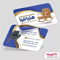 تصویر 1