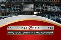 تصویر 2