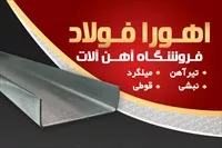 تصویر 3