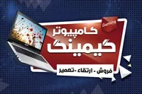 تصویر 2