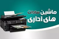 تصویر 3