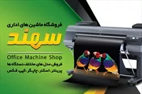 تصویر 3
