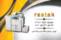تصویر 2