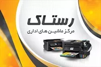 تصویر 3