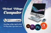 تصویر 2