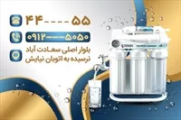 تصویر 2