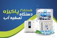 تصویر 3
