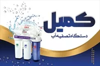 تصویر 3