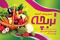 تصویر 3