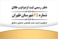 تصویر 3