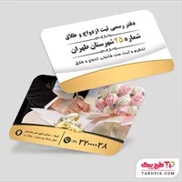 تصویر 1