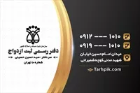 تصویر 2