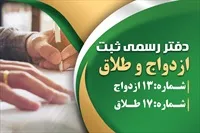 تصویر 3