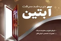تصویر 3