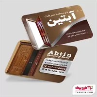 تصویر 1