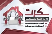 تصویر 3