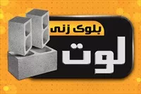 تصویر 3