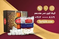 تصویر 2