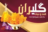تصویر 3