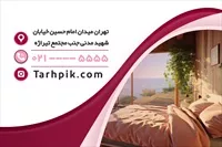 تصویر 2