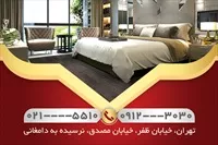 تصویر 2