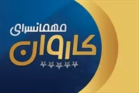 تصویر 3