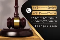 تصویر 2
