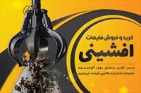 تصویر 3