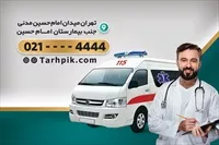 تصویر 2