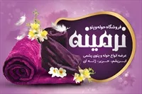 تصویر 3