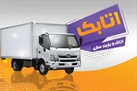 تصویر 3