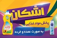 تصویر 3
