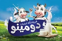 تصویر 2