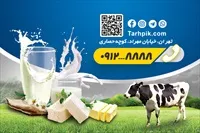 تصویر 2