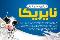 تصویر 3