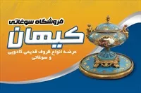 تصویر 3