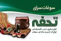 تصویر 3