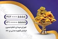 تصویر 2