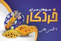 تصویر 3