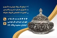 تصویر 2