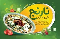 تصویر 3