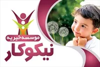 تصویر 3