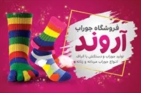 تصویر 3