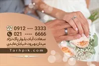 تصویر 2